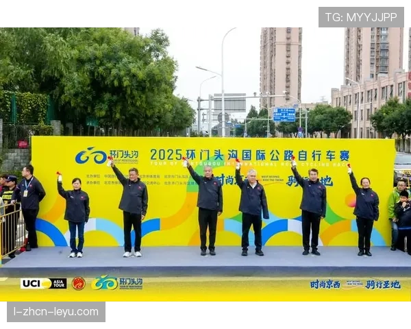 国际自行车赛段赛事经济影响评估初稿发布,国际自行车赛事排名 国际自行车赛段赛事经济影响评估初稿发布,国际自行车赛事排名